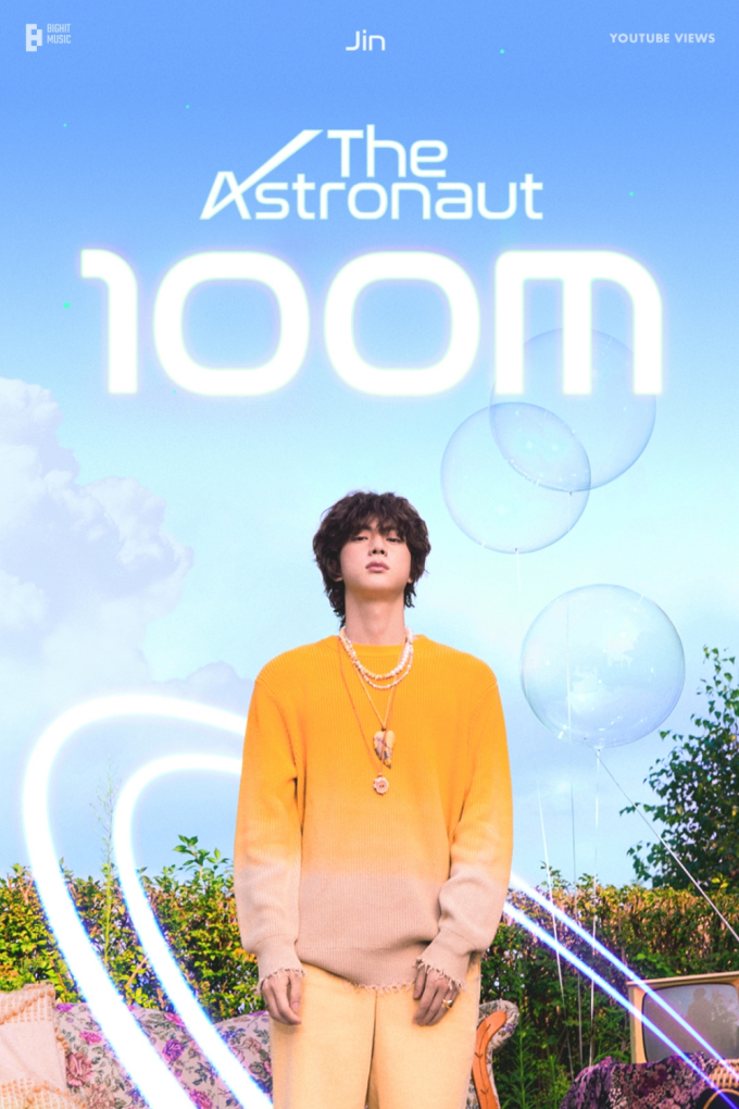 The Astronaut Mv Bnt