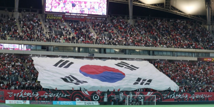 ‘2022 카타르월드컵’ 광화문광장 거리응원 오늘(22일) 저녁 성사여부 발표