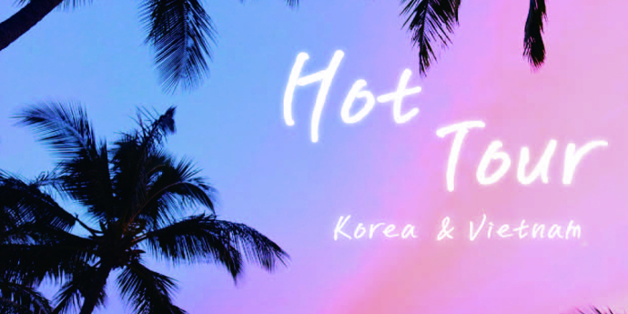 국내 최초 글로벌 연애 리얼리티 ‘핫투어’… 한국-베트남 청춘남녀 로맨스