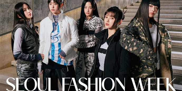 ‘2023 F/W 서울패션위크’ 글로벌 홍보대사 ‘뉴진스’ 영상 공개