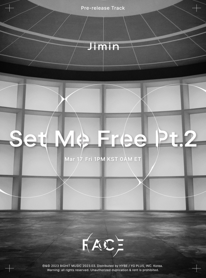 Bts 지민 솔로 앨범 발표 전 ‘set Me Free Pt2 선공개 Bnt뉴스 1441