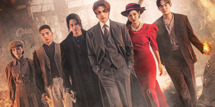 티쏘, 이동욱 주연 ‘구미호뎐1938’ 제작 지원