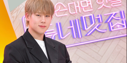 몬스타엑스 주헌, ‘동네멋집’ 열혈 MC 활약
