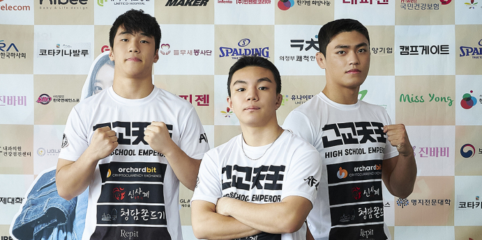 [포토] 고교천왕 남대현-조준건-지혁민, 카리스마 남성미