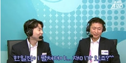 KBS 이영표 “아시안게임 결승전=한일전 될 것” 작심 예언