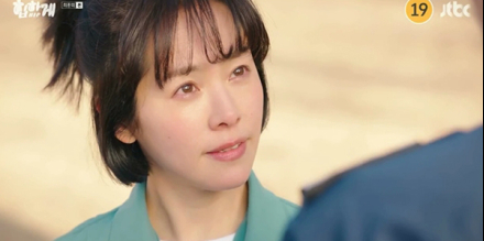 ‘힙하게’ 한지민x이민기, 박혁권 잡고 ‘힙’한 해피엔딩...최고 9.3%