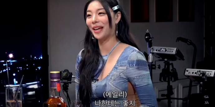 에일리 “OST 독과점? 나한테는 좋아” (피식대학)
