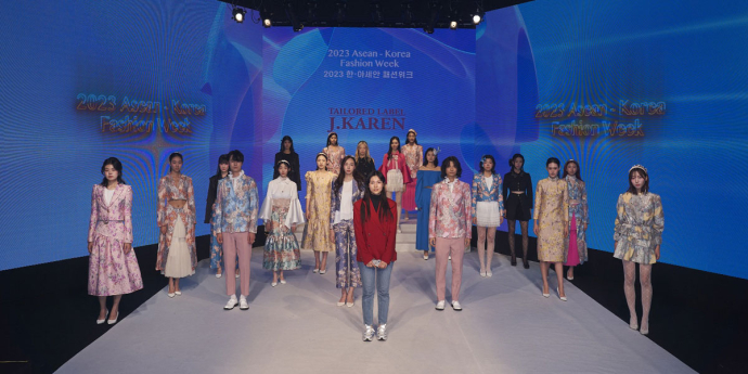 J.KAREN(제이캐런), ‘2023 한·아세안 패션위크’ 패션쇼 개최