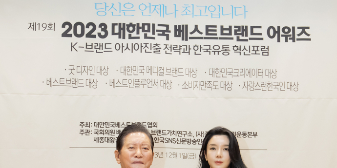 [포토] 디자이너 박주영 '베스트브랜드 어워즈에서 굿디자인상 수상했어요'