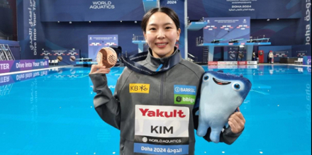 김수지, 세계수영선수권 다이빙 여자 3ｍ 동메달 쾌거...“기쁘고 만족스럽다”