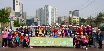 삼선실버복지센터·장위실버복지센터,  ‘개봄박두, 다원 봄나들이’ 행사 개최
