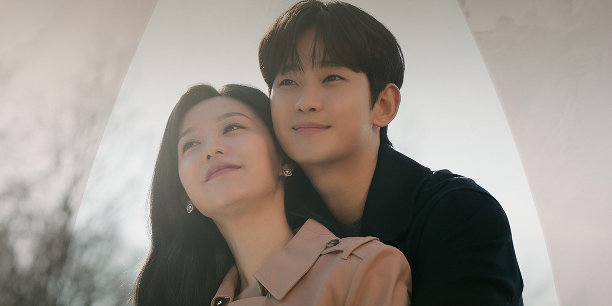 김수현, ‘눈물의 여왕’ OST 대미 장식... ‘청혼’ 오늘(29일) 발매