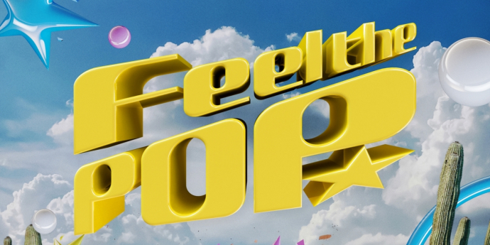 제로베이스원, 미니 3집 타이틀곡 포스터로 궁금증↑… 신곡명은 ‘Feel the POP’