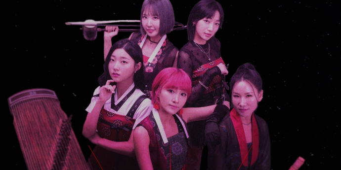 그라나다, 첫 콘서트 ‘Guk-pop Show 청춘놀이터’ 23일 개최