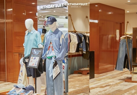 BIRTHDAYSUIT와 아모프레의 첫 Shop in shop 팝업 스토어, 신세계 강남 백화점서 성황리 마무리