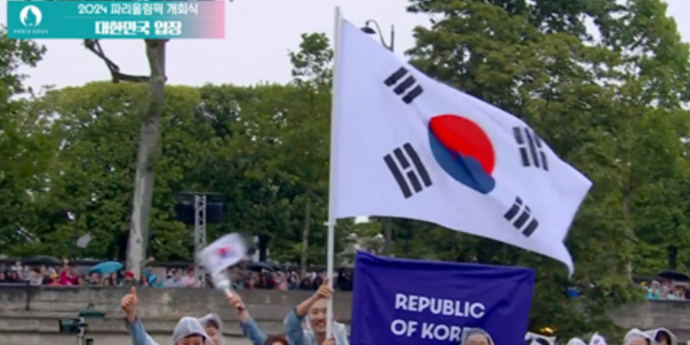 ‘한국’을 ‘북한’으로 소개한 파리올림픽.. 서경덕 “공식 사과해야”