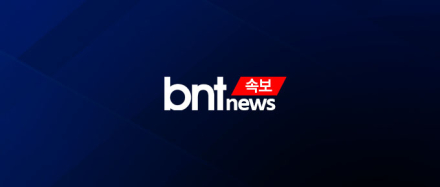 [속보]트럼프 2번째 암살 시도…FBI 