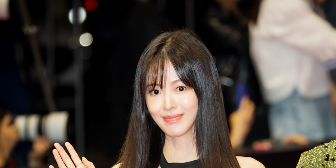 지우 '완전 예쁘지우'(부산국제영화제) [포토]