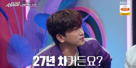 ‘싱크로유’ 이민우, “싸워야 더 친해진다” 투바투 수빈에 ‘장수 아이돌’ 비결 조언