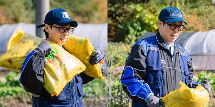 ‘놀면 뭐하니’ 유재석x하하, 귀촌 제안받은 사연은?