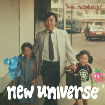 소이X해이 자매, 프로젝트 그룹 결성! 26일 싱글 ‘New Universe’ 발매