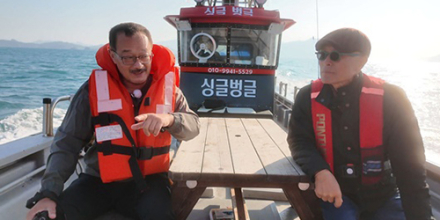 ‘백반기행’ 강제윤x허영만, ‘검은 보석’ 흑산도로 출격