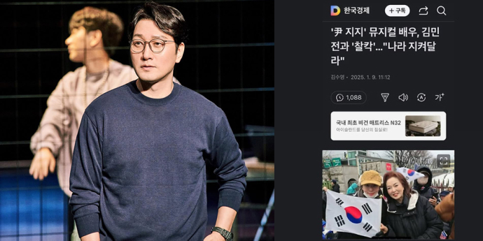 “ㅋㅋ얘 아는 사람?” 이석준, ‘尹 지지’ 후배 차강석 공개 저격