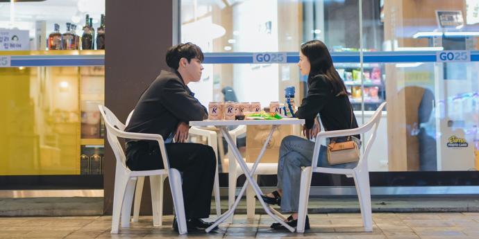 ‘나의 완벽한 비서’ 김도훈x김윤혜, 짝사랑 동지