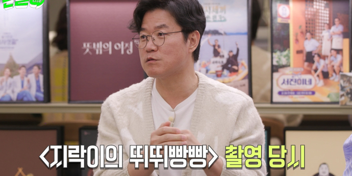 나영석 PD “기생충, 가장 충격을 줬던 작품”