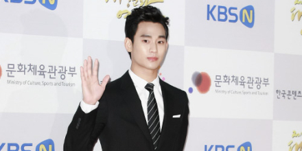 “김수현·故김새론 열애”… 소속사 “허위사실” 강경 대응