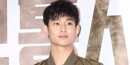 ‘故 김새론 볼뽀뽀’ 김수현, 딘토 모델 일정 보류... 불매 일자 업계 예의주시