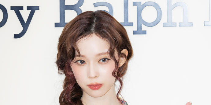 에스파 윈터 '안녕' [포토]