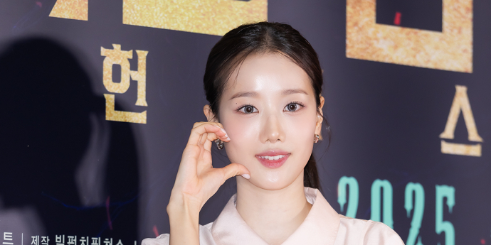 '이나은은 영원한 사랑입니다' [포토]