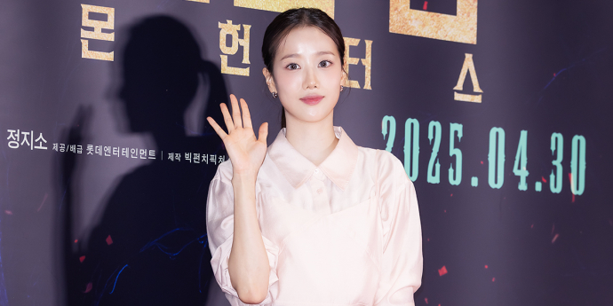 이나은 '안녕, 데몬헌터스' [포토]