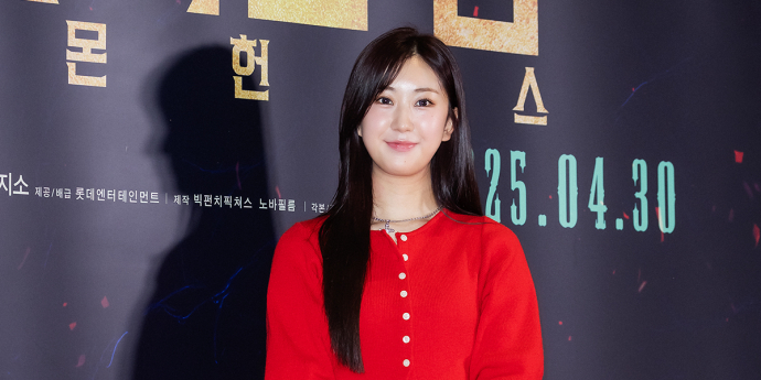 전유진 '사랑스러운 트롯요정' [포토]