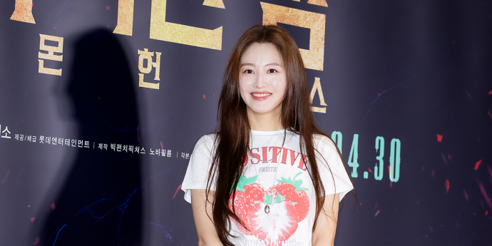 김재경 '거룩한 밤에 데몬헌터스와 피크닉 떠나요' [포토]