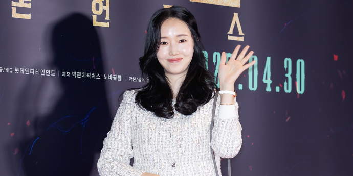 이정현 '오랜만에 인사드려요' [포토]