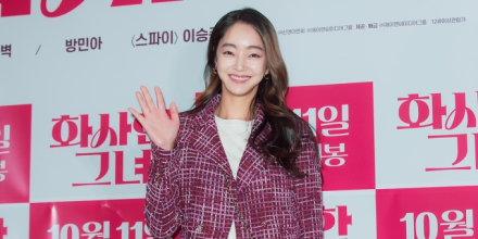 서효림, 김상혁과 불륜 루머에 황당 “나도 모르는 사이에..”