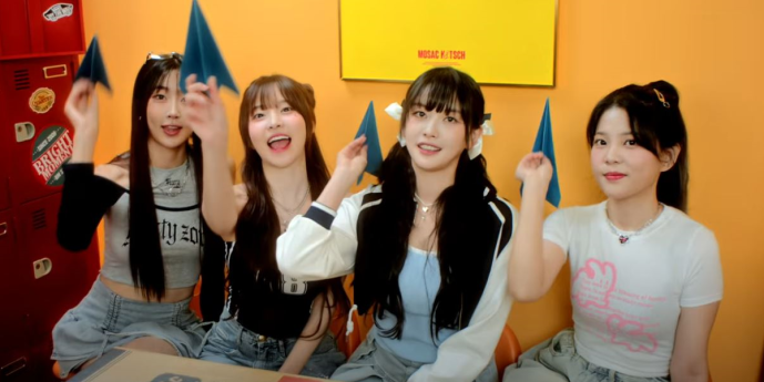고말숙→박민정, 4인조 걸그룹 ‘오손도손’ 결성... 24일 데뷔