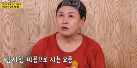 박원숙, 子 사망 후 재회한 손녀에 집 마련 (같이삽시다)