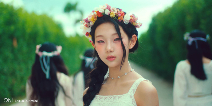버비, ‘아에이오우’ MV 티저 공개 ‘자유분방 바이브’