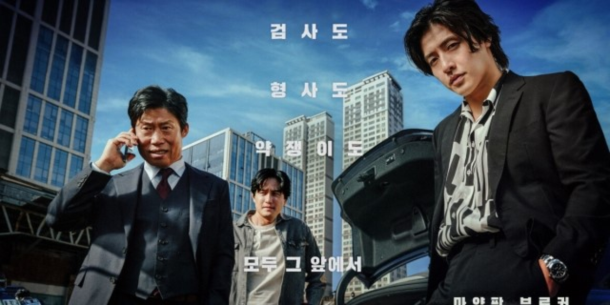 ‘야당’ 86만 관객 돌파... 박스오피스 1위