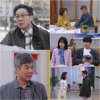 ‘대운을잡아라’ 손창민, 50대 무전유죄남