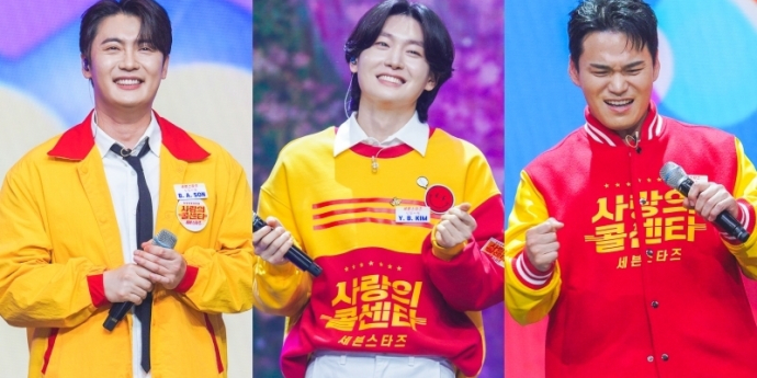 ‘사랑의 콜센타’ 眞 김용빈, 감동 받은 사연