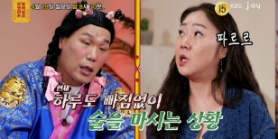 ‘물어보살’ 서장훈, ‘알코올 중독’ 사연자에 따끔 조언