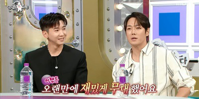 ‘라디오스타’ 환희, 브라이언과 환장의 티키타카