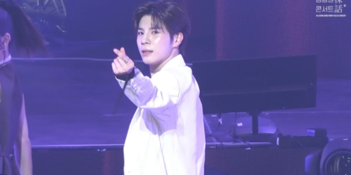 정동원, 콘서트 직캠 공개