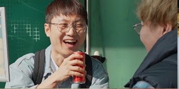 ‘전현무계획2’ 빠니보틀 하체 이슈