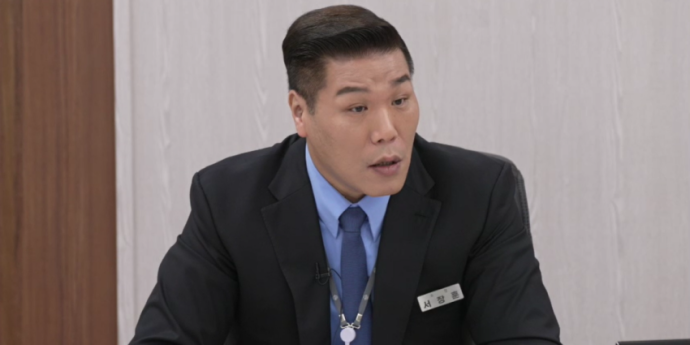 ‘이혼숙려캠프’ 절약 부부... 서장훈 “반드시 멈춰야”