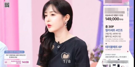 ‘홈쇼핑 복귀’ 성유리, 여전히 눈부신 미모 자랑
